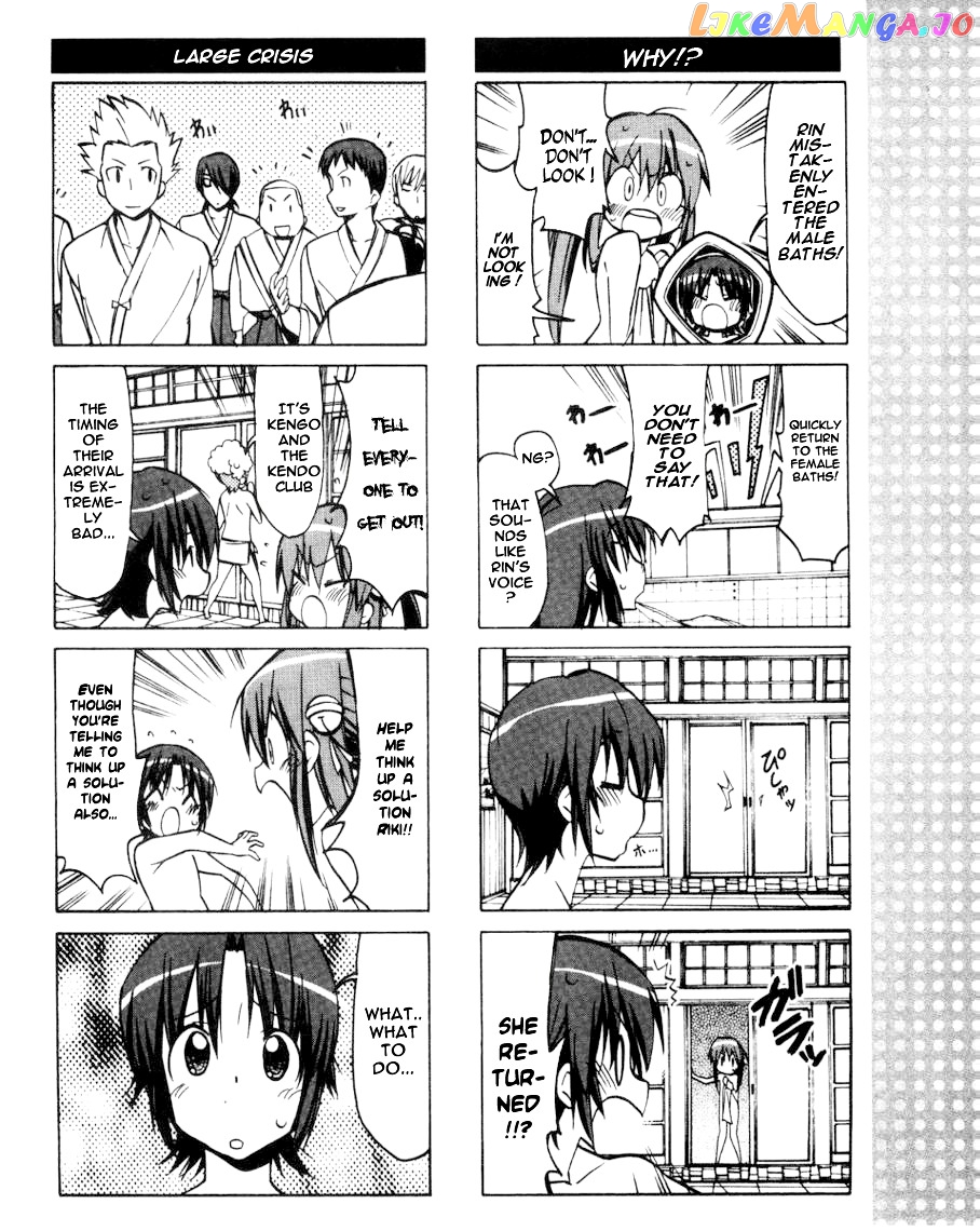 Little Busters! The 4-Koma chapter 35 - page 13