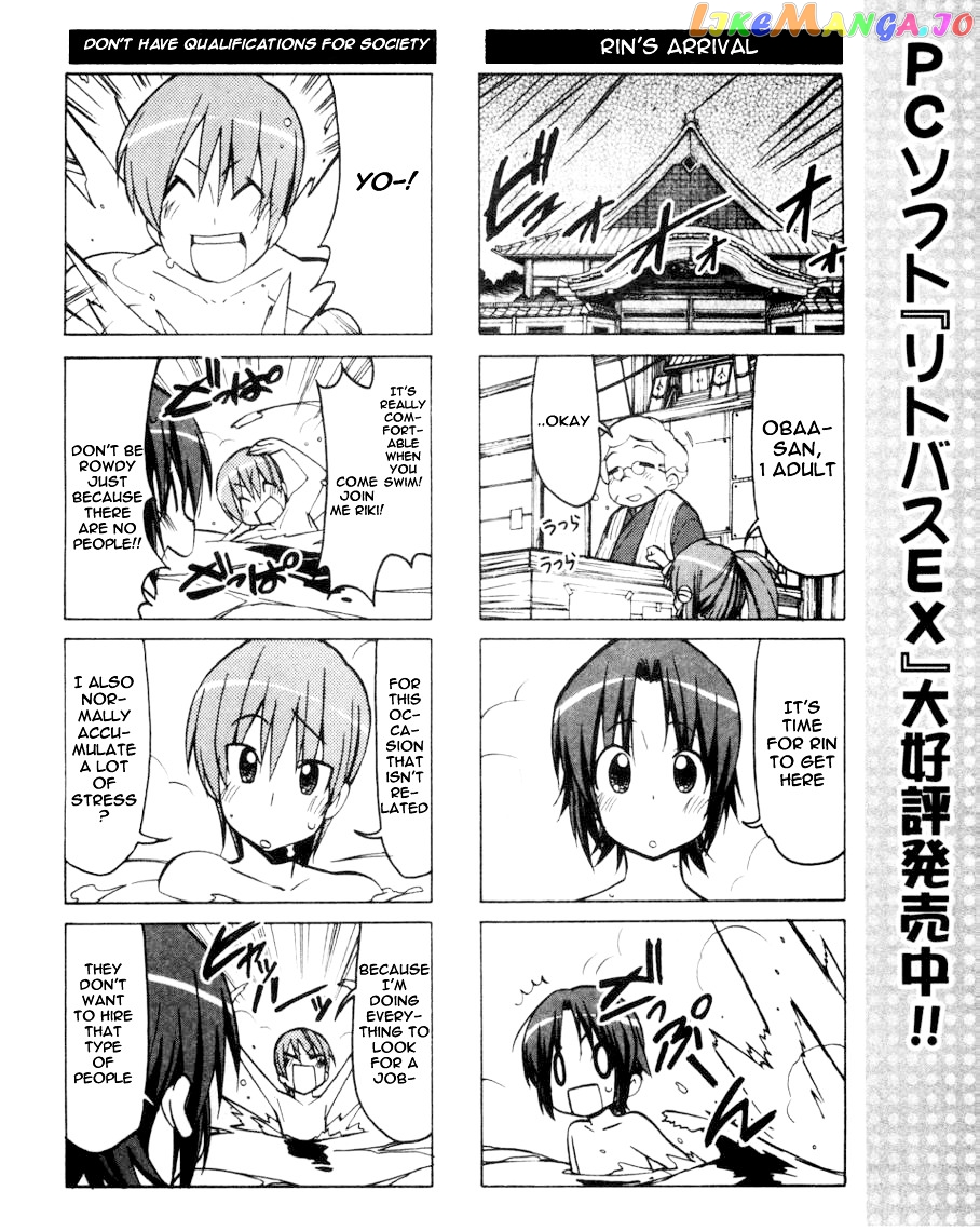 Little Busters! The 4-Koma chapter 35 - page 9