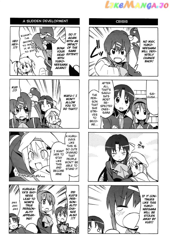 Little Busters! The 4-Koma chapter 41 - page 11