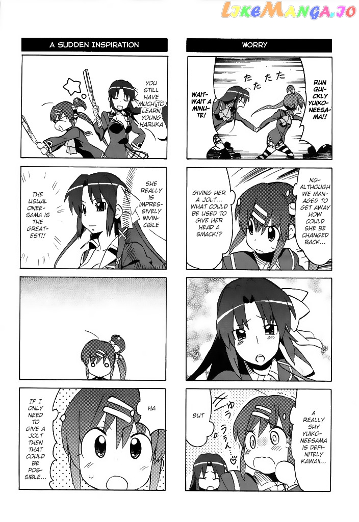 Little Busters! The 4-Koma chapter 41 - page 13