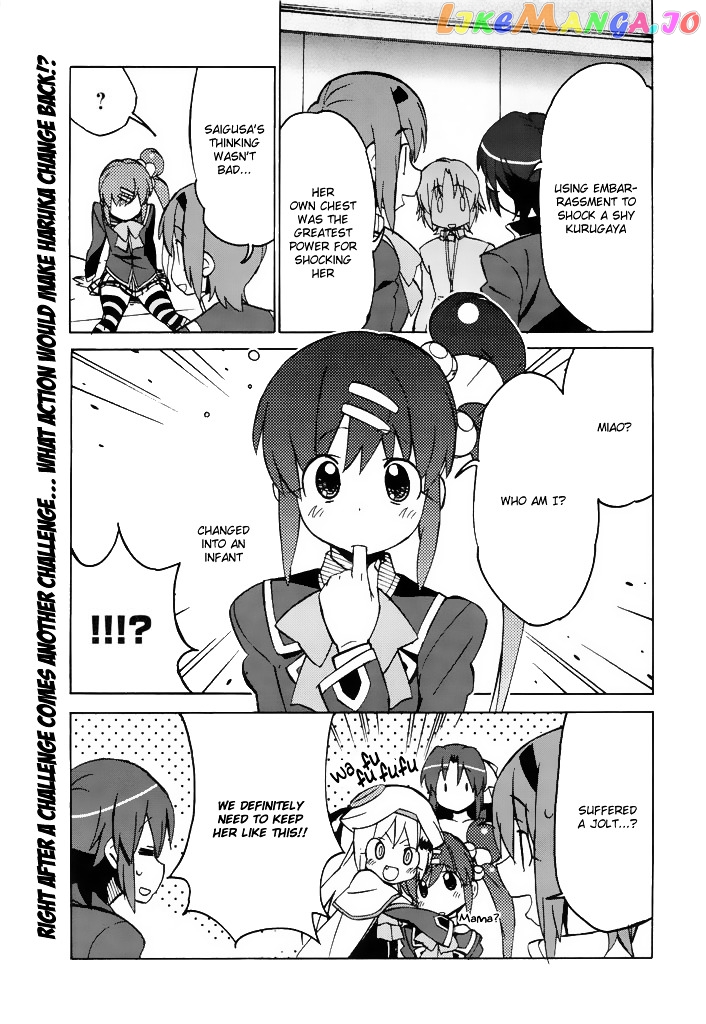 Little Busters! The 4-Koma chapter 41 - page 17