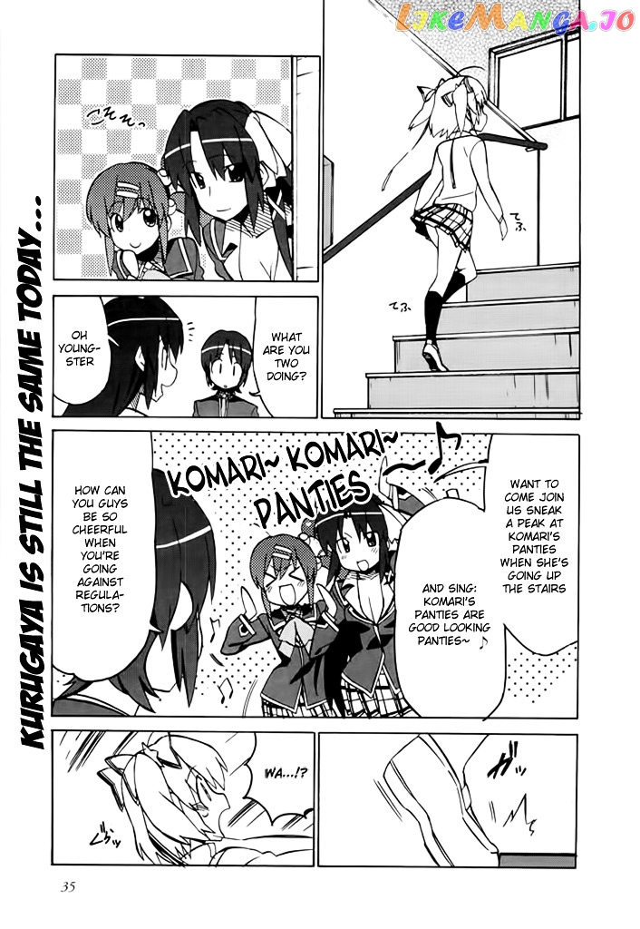 Little Busters! The 4-Koma chapter 41 - page 2