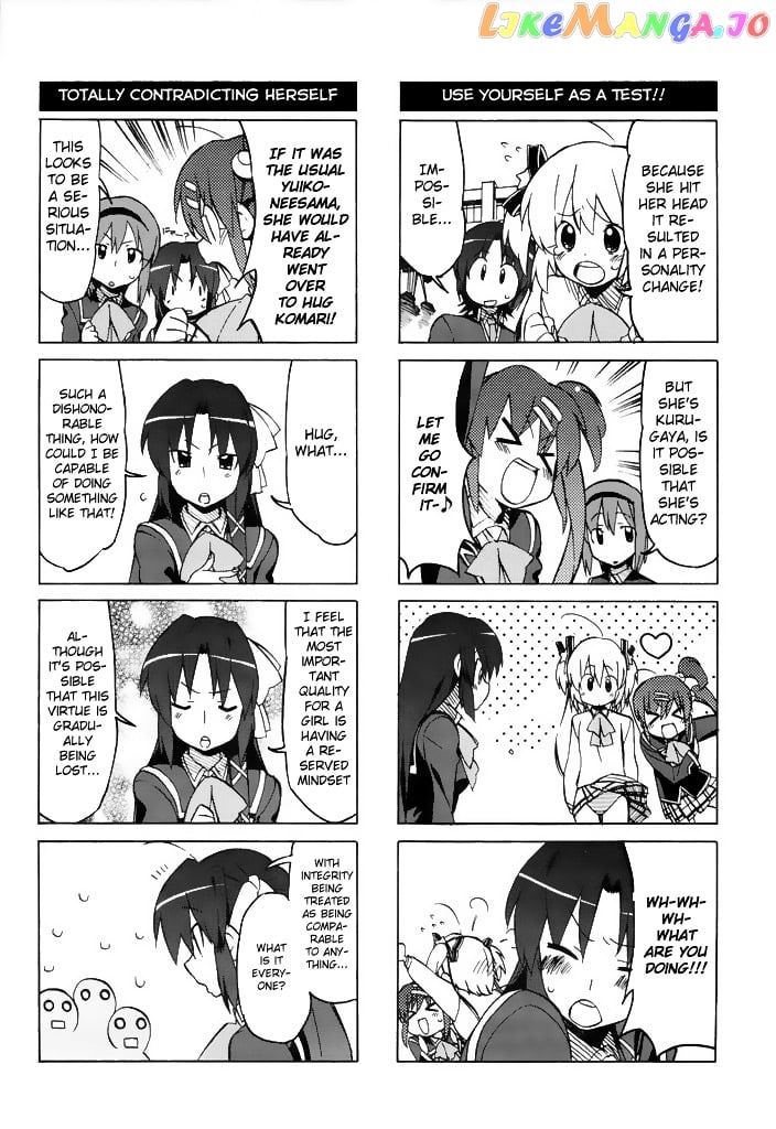 Little Busters! The 4-Koma chapter 41 - page 7