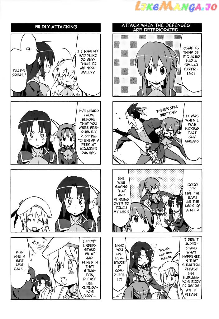 Little Busters! The 4-Koma chapter 41 - page 9