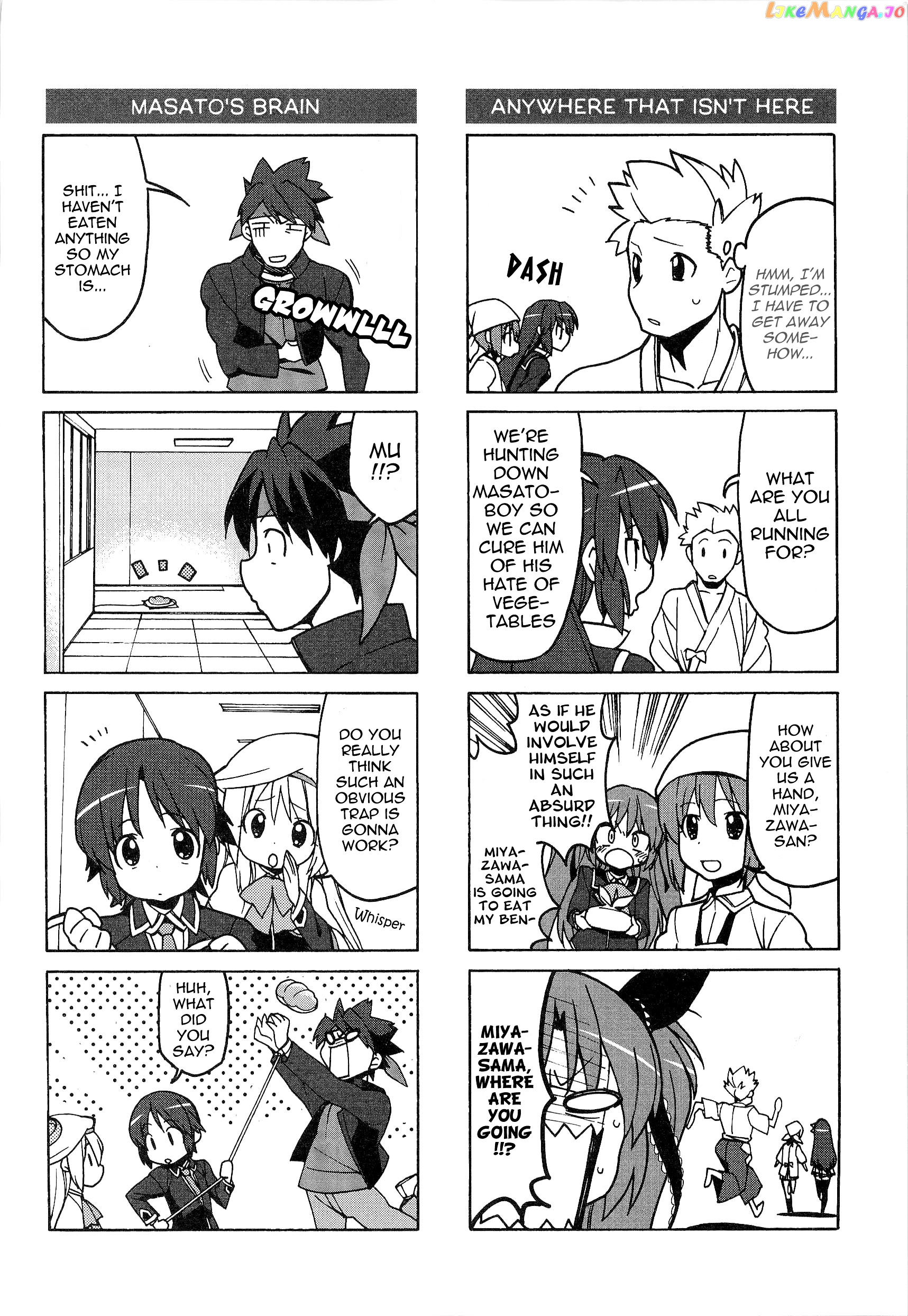 Little Busters! The 4-Koma chapter 44 - page 11