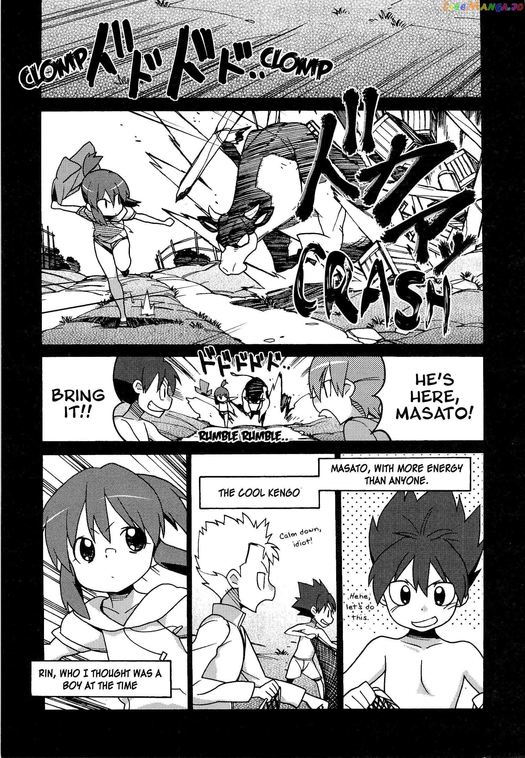 Little Busters! The 4-Koma chapter 47 - page 22