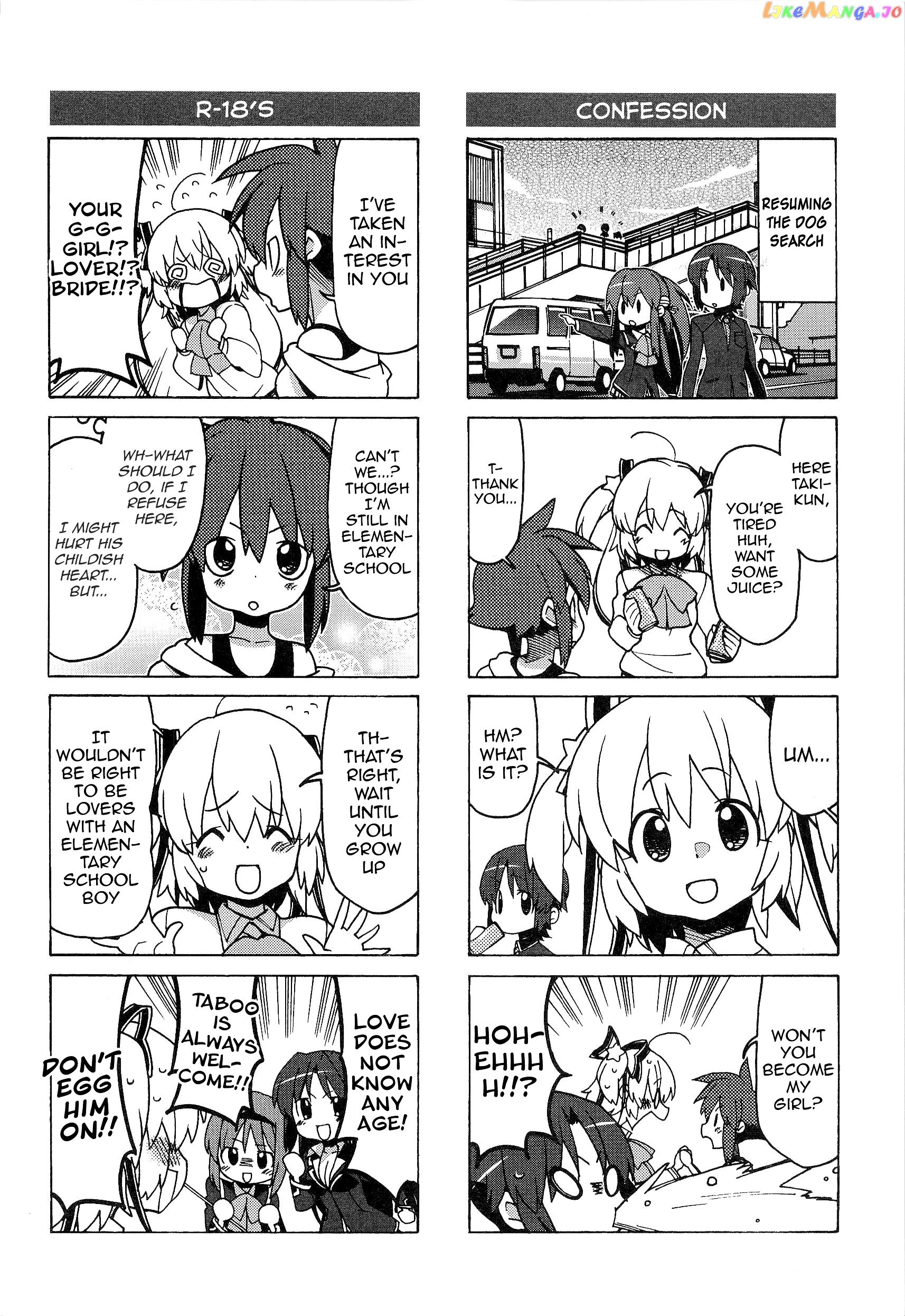 Little Busters! The 4-Koma chapter 47 - page 9