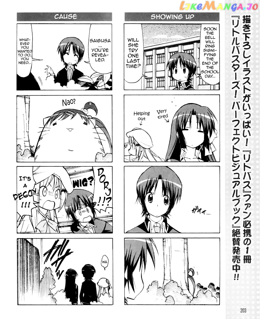 Little Busters! The 4-Koma chapter 24 - page 13