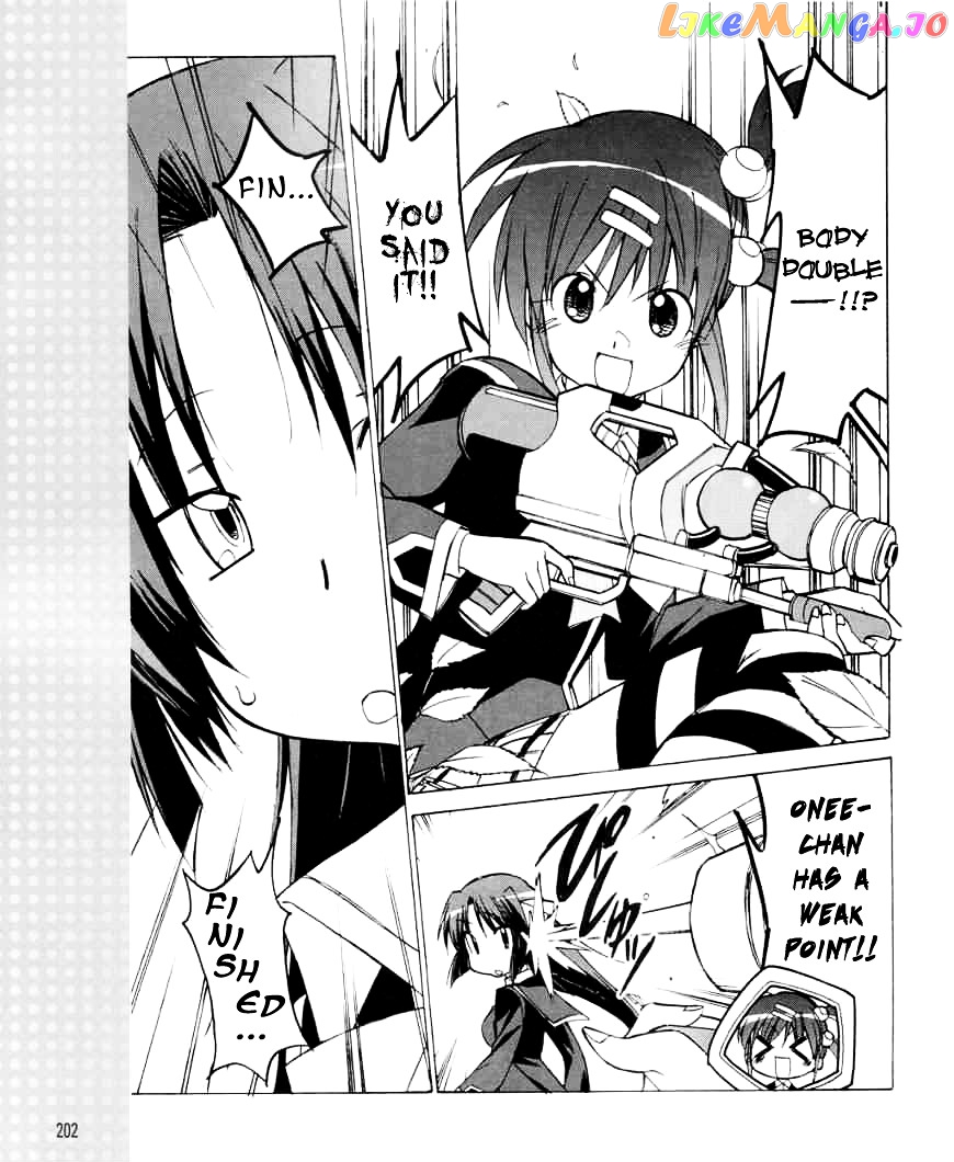 Little Busters! The 4-Koma chapter 24 - page 14