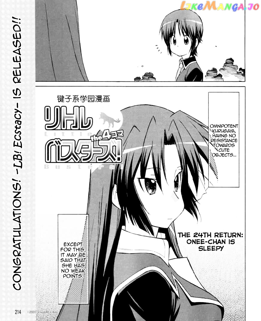 Little Busters! The 4-Koma chapter 24 - page 2