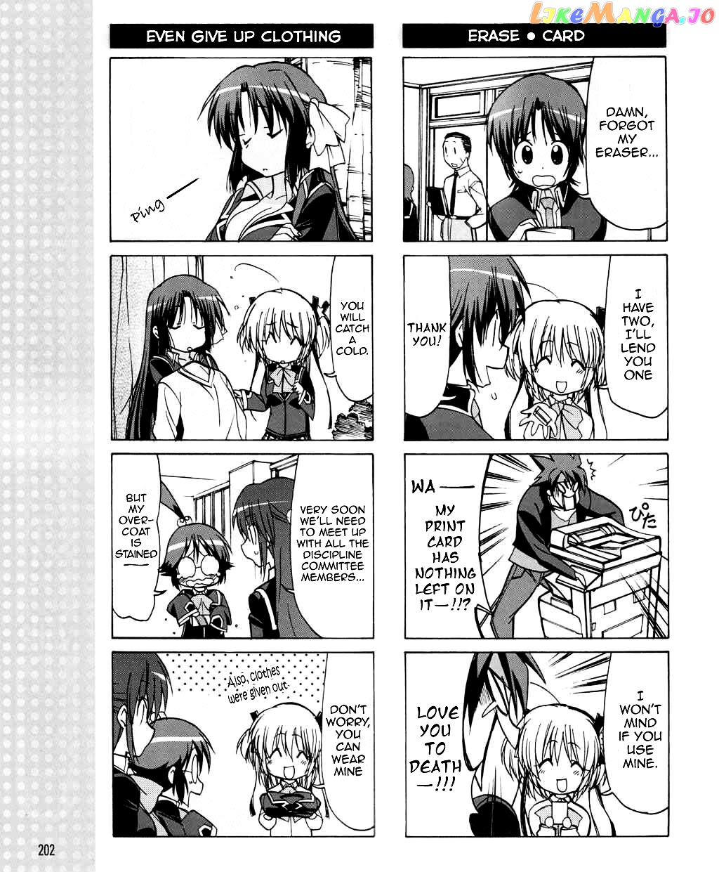 Little Busters! The 4-Koma chapter 26 - page 10