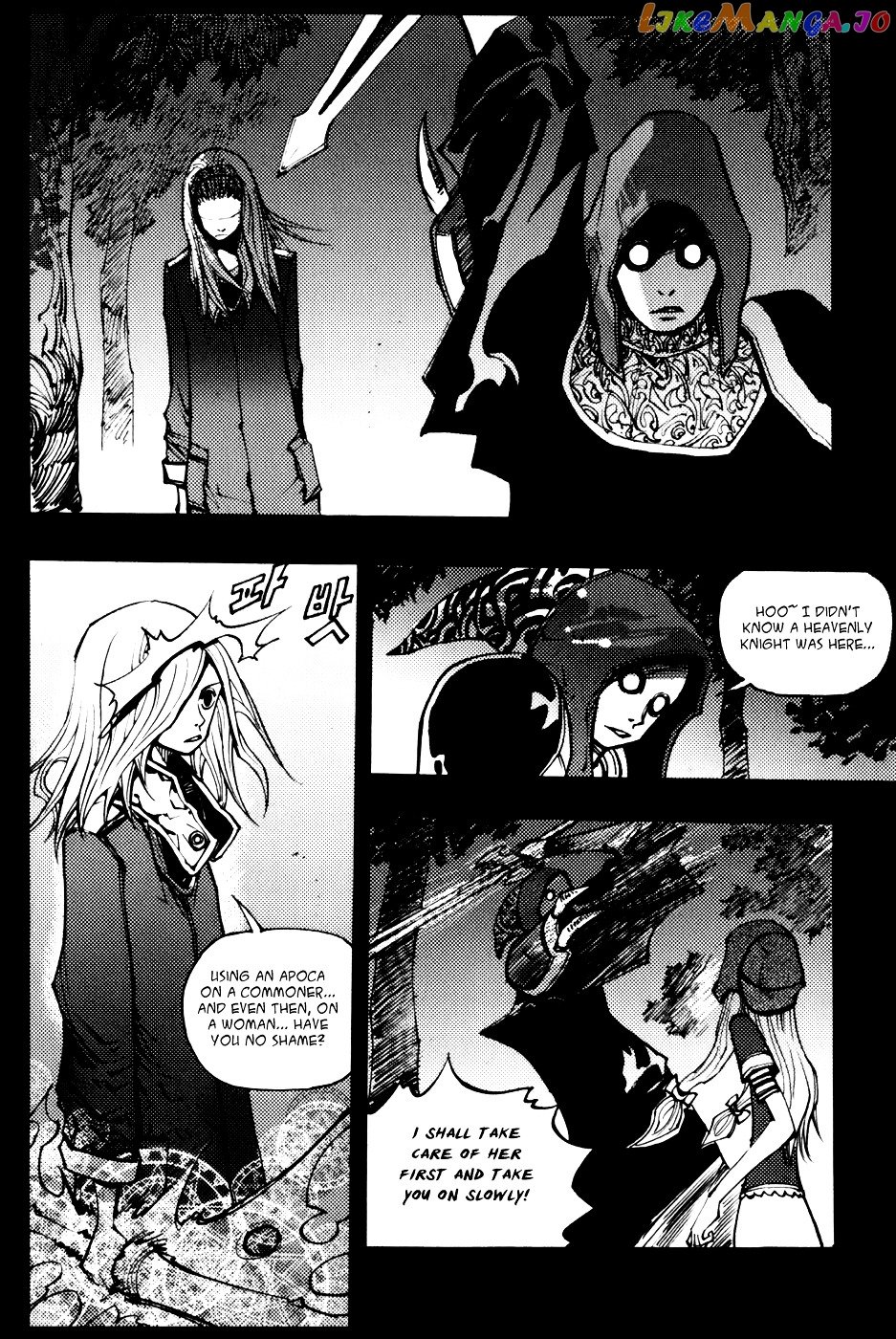 Nephilim chapter 26 - page 3