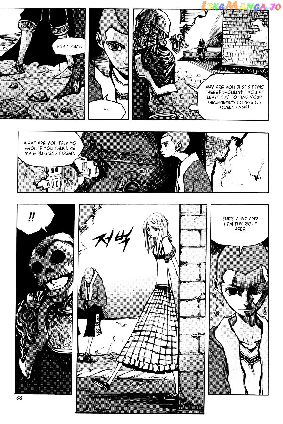 Nephilim chapter 40 - page 6