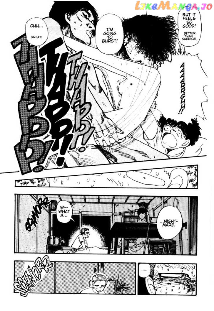 Asatte Dance chapter 25 - page 6