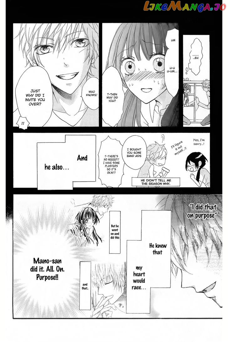 Boku no Ie ni Oide chapter 4 - page 8