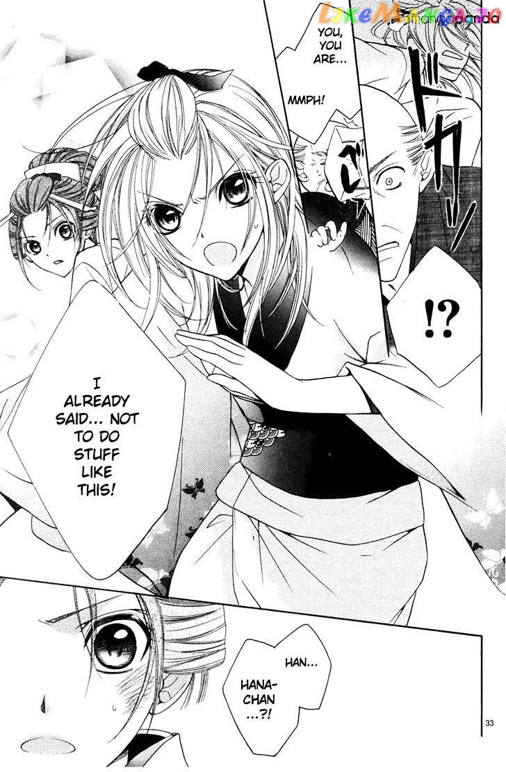 Yoshiwara Hana Oboro chapter 3 - page 34