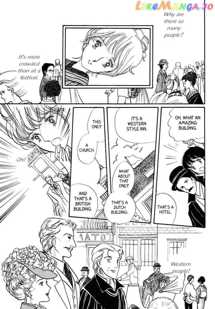Yokohama Monogatari Chapter 1 - page 11