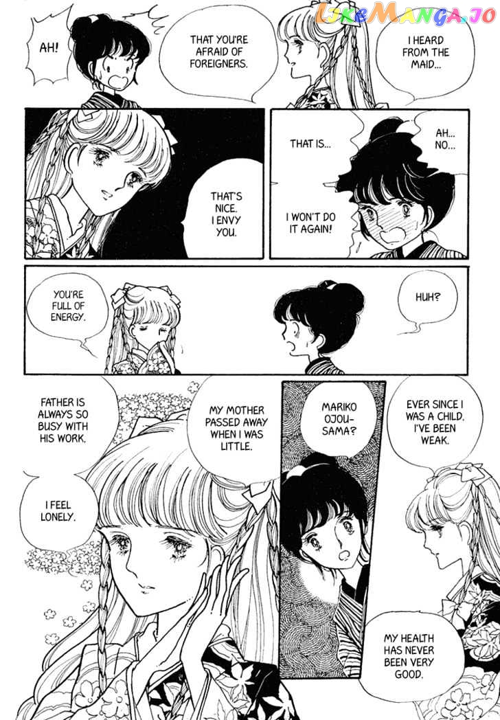 Yokohama Monogatari Chapter 1 - page 22