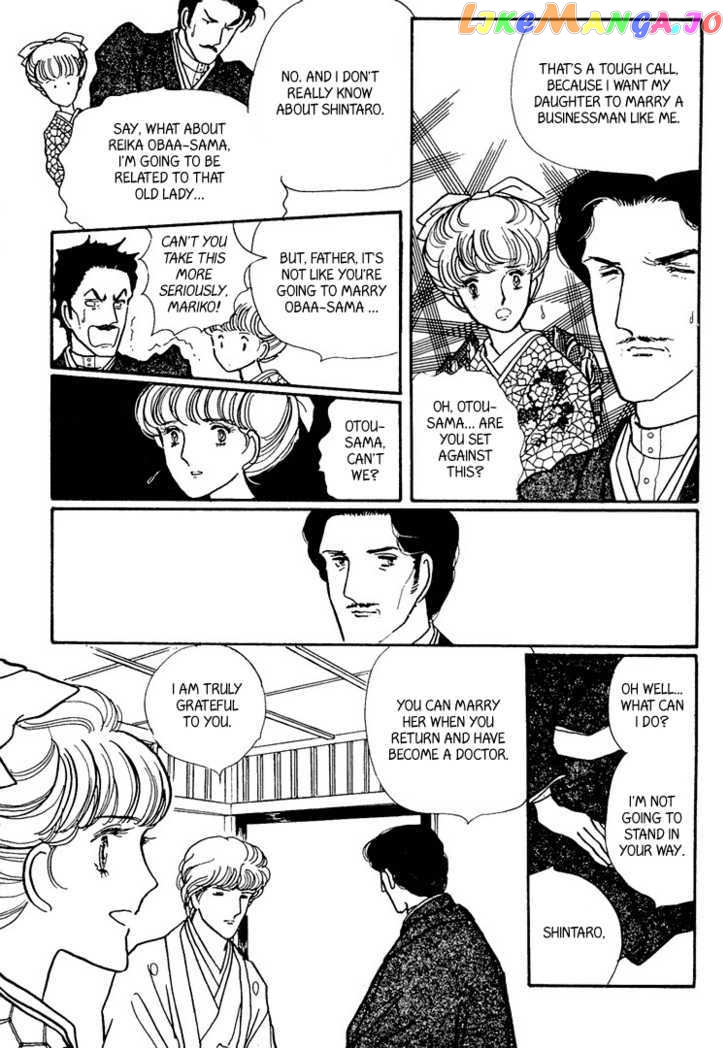 Yokohama Monogatari Chapter 10 - page 41