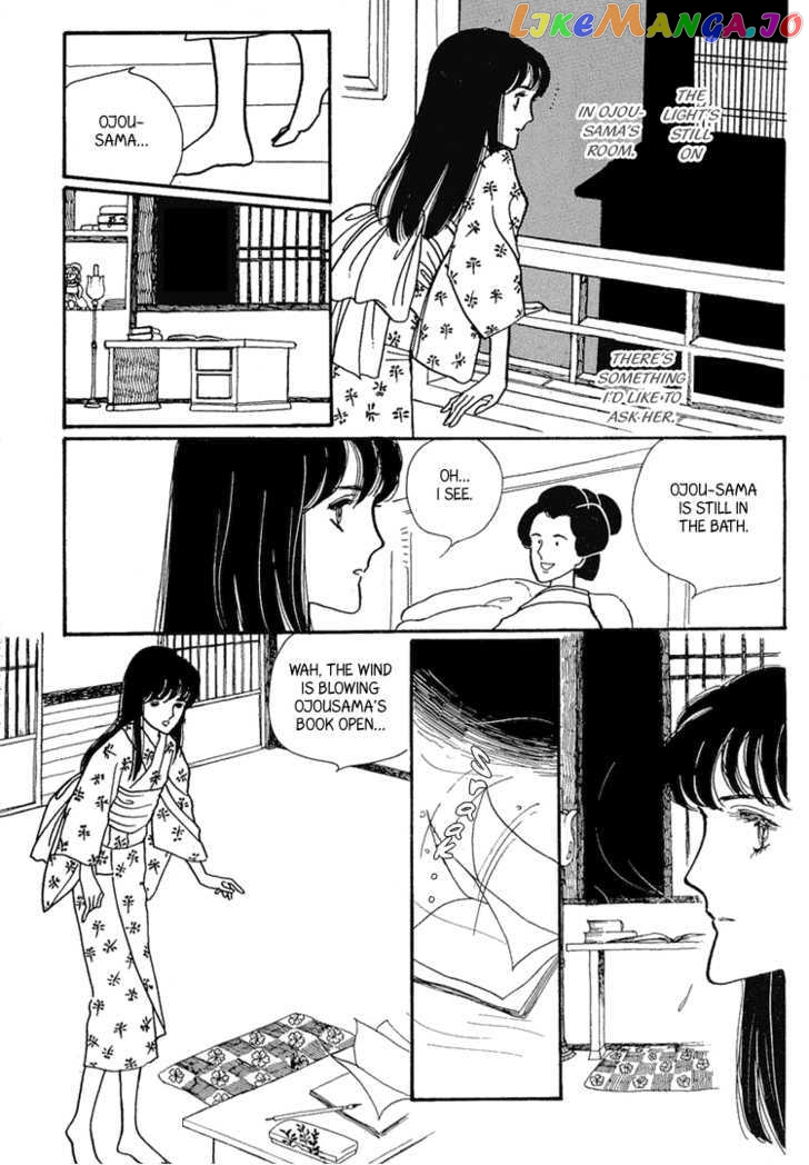 Yokohama Monogatari Chapter 9 - page 21