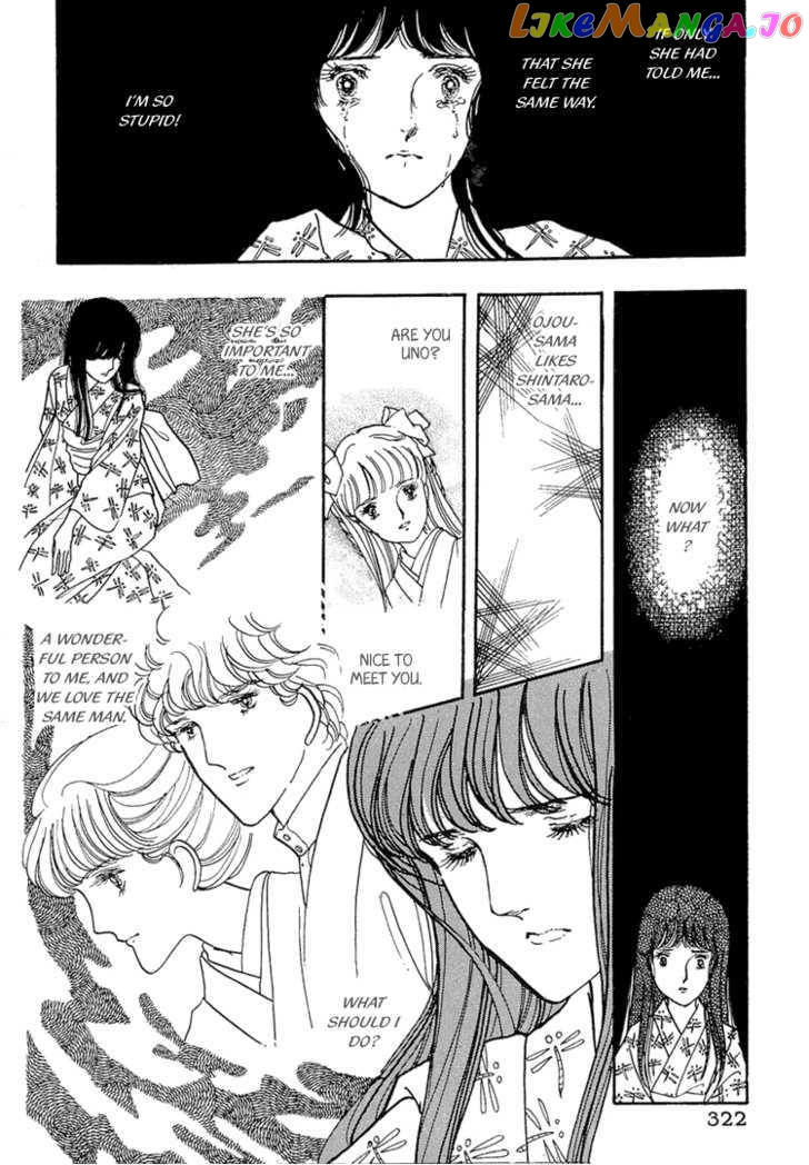 Yokohama Monogatari Chapter 9 - page 28