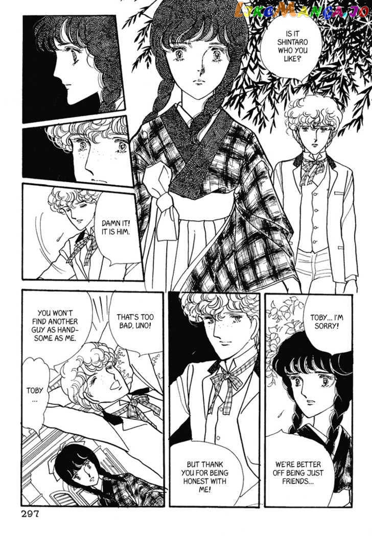 Yokohama Monogatari Chapter 9 - page 4