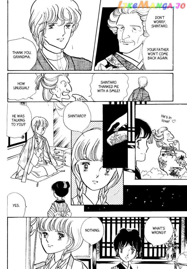 Yokohama Monogatari Chapter 6 - page 10