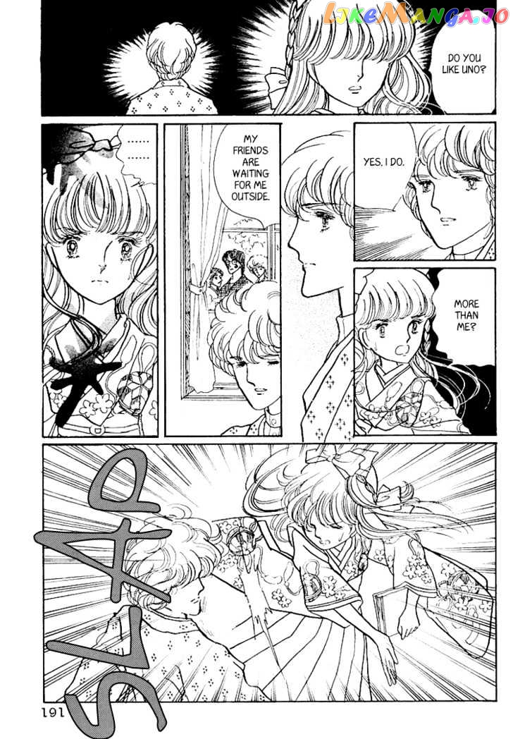 Yokohama Monogatari Chapter 6 - page 13