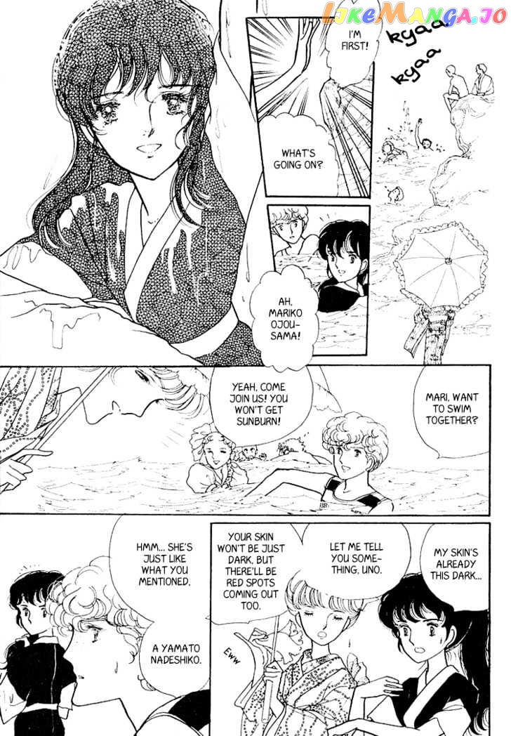 Yokohama Monogatari Chapter 6 - page 17