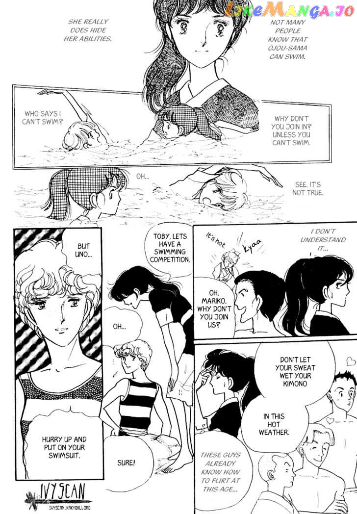 Yokohama Monogatari Chapter 6 - page 18