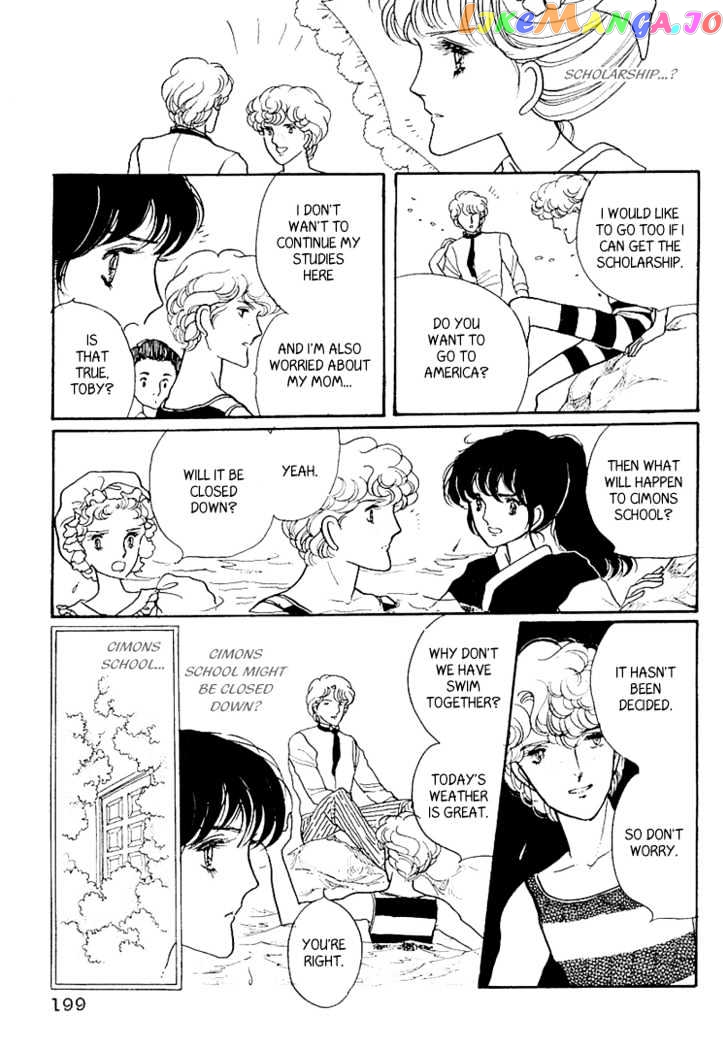 Yokohama Monogatari Chapter 6 - page 21
