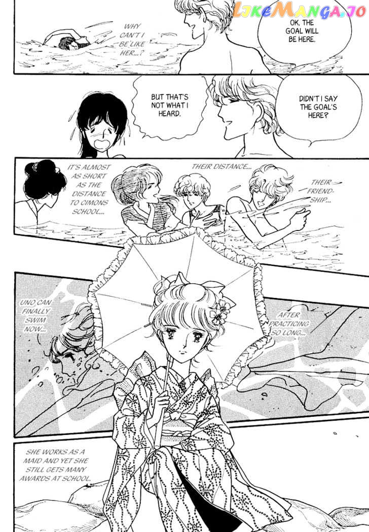 Yokohama Monogatari Chapter 6 - page 22