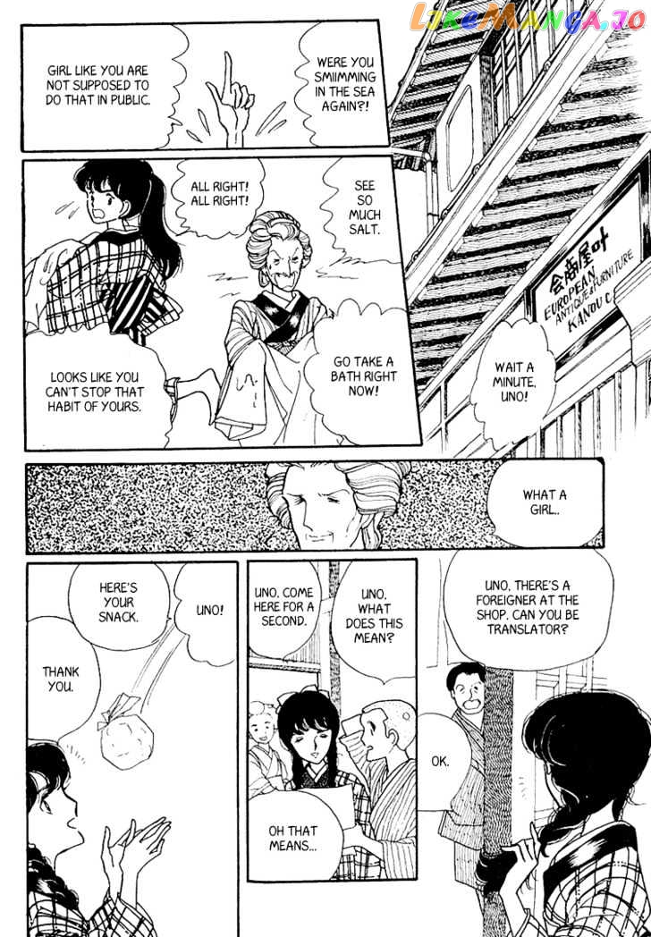 Yokohama Monogatari Chapter 6 - page 24