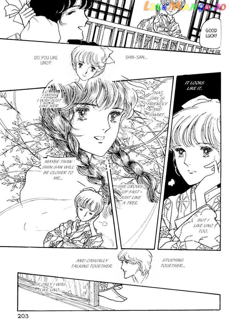Yokohama Monogatari Chapter 6 - page 25