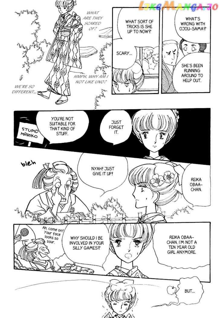 Yokohama Monogatari Chapter 6 - page 27