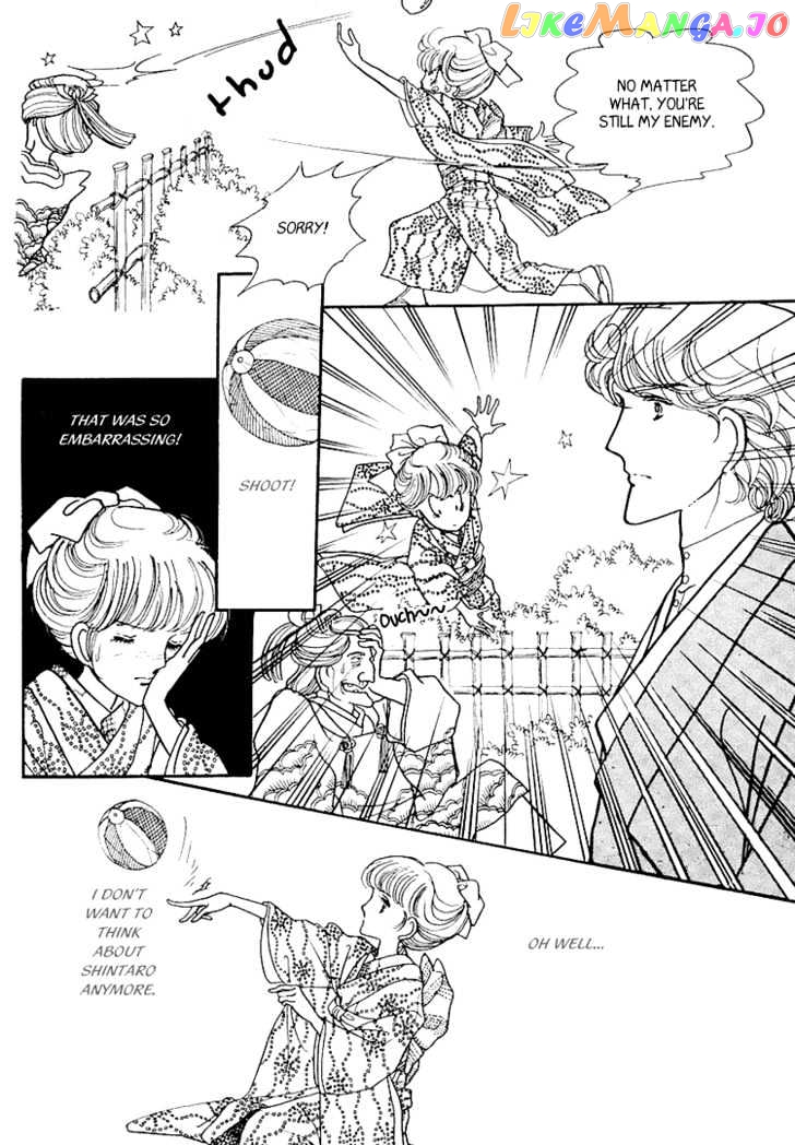 Yokohama Monogatari Chapter 6 - page 28