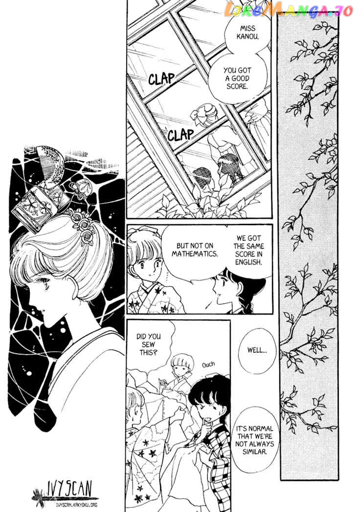 Yokohama Monogatari Chapter 6 - page 29