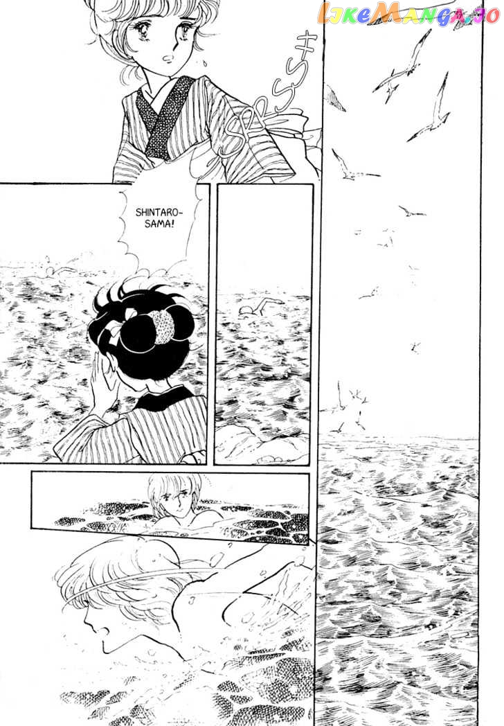 Yokohama Monogatari Chapter 6 - page 3
