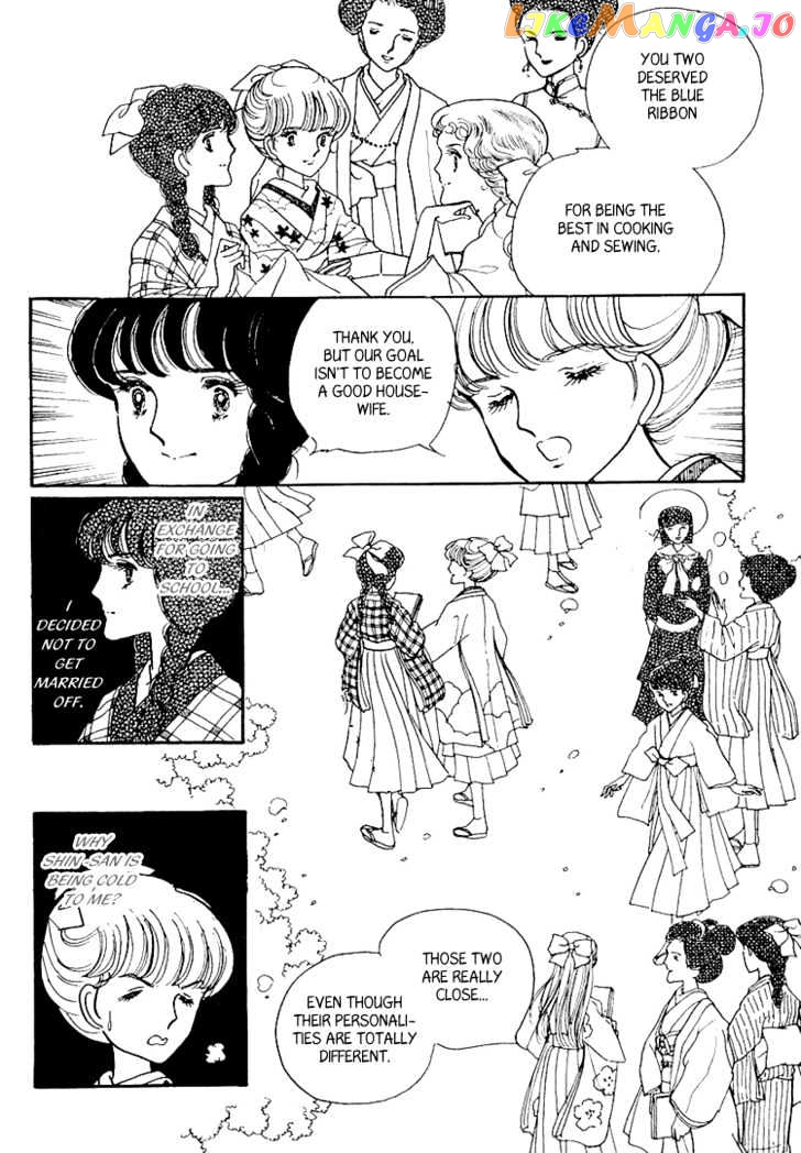 Yokohama Monogatari Chapter 6 - page 30