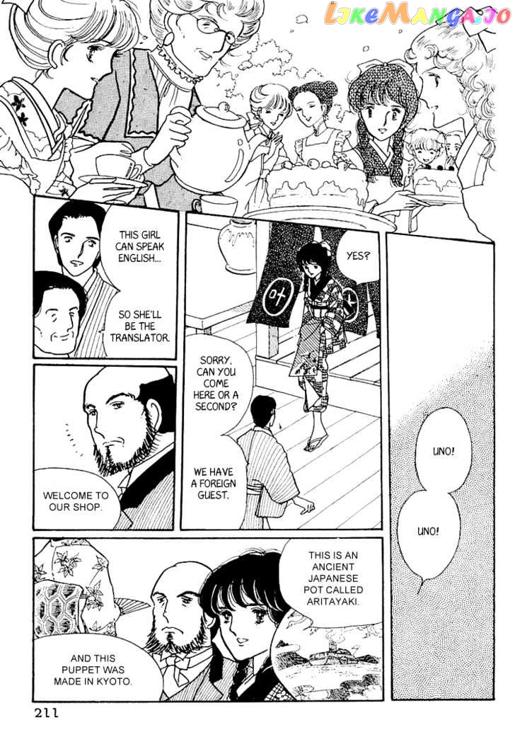 Yokohama Monogatari Chapter 6 - page 33