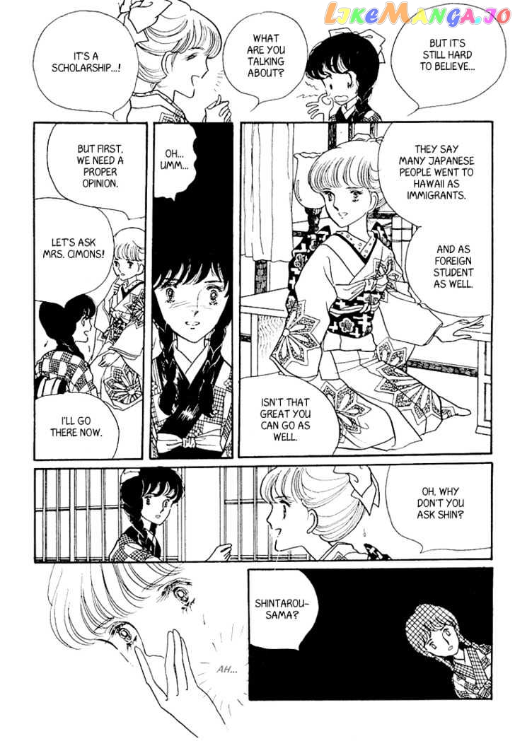 Yokohama Monogatari Chapter 6 - page 37