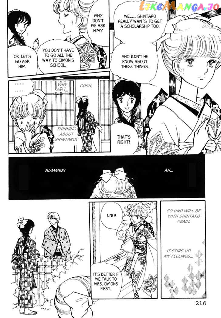 Yokohama Monogatari Chapter 6 - page 38