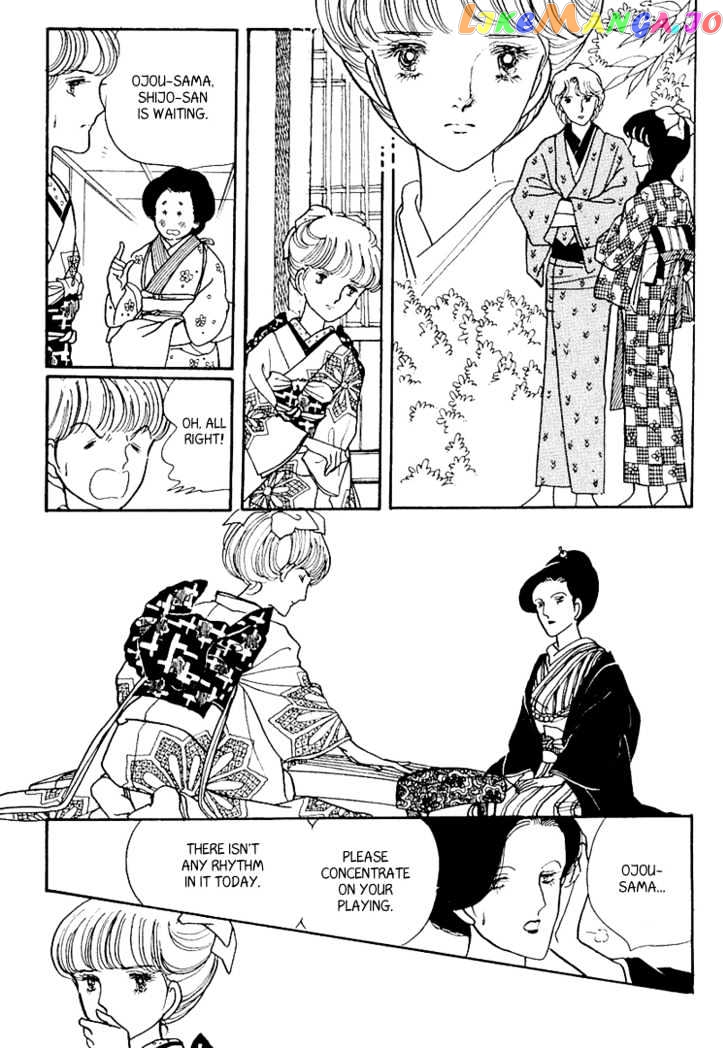 Yokohama Monogatari Chapter 6 - page 39