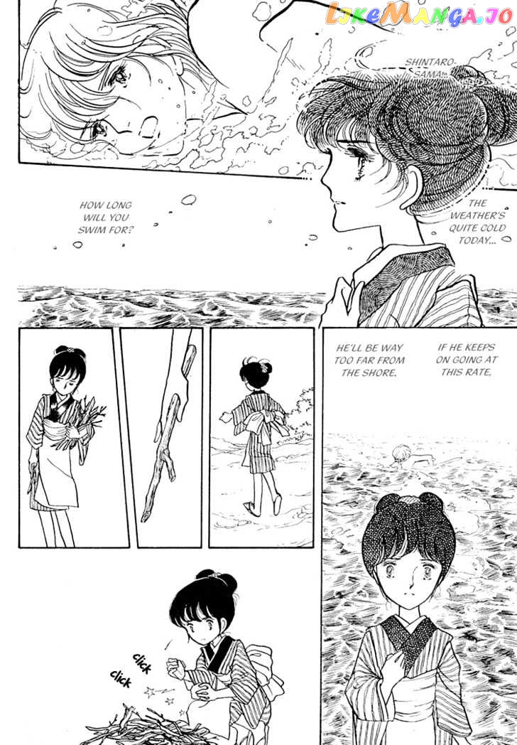 Yokohama Monogatari Chapter 6 - page 4