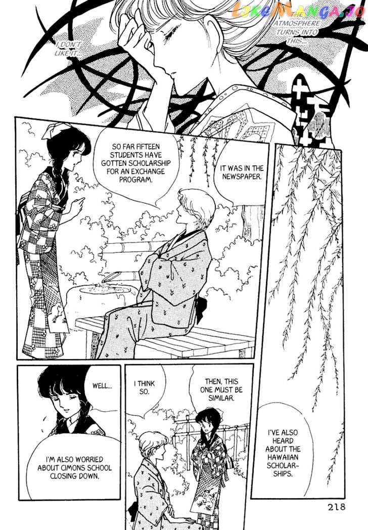 Yokohama Monogatari Chapter 6 - page 40