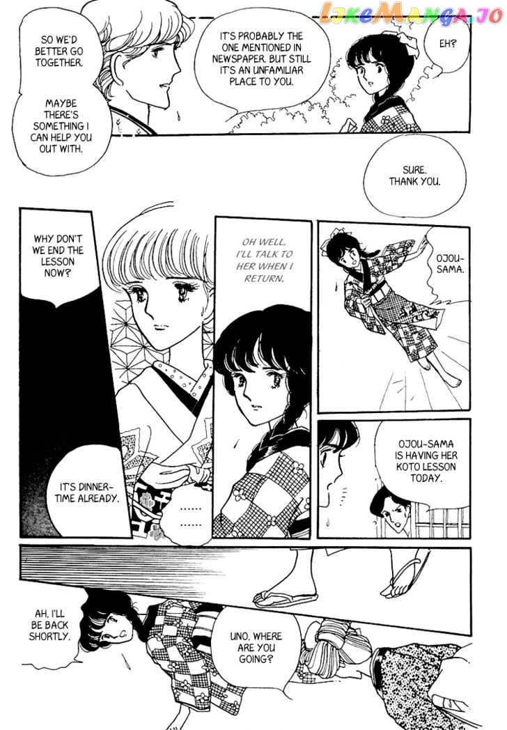 Yokohama Monogatari Chapter 6 - page 42