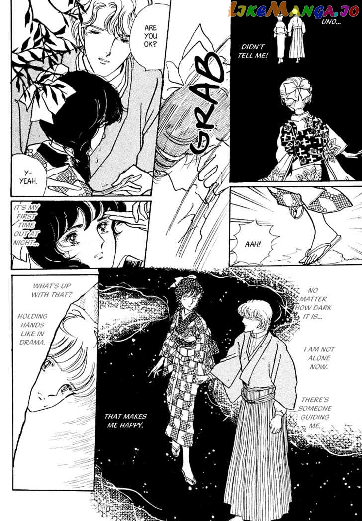 Yokohama Monogatari Chapter 6 - page 44