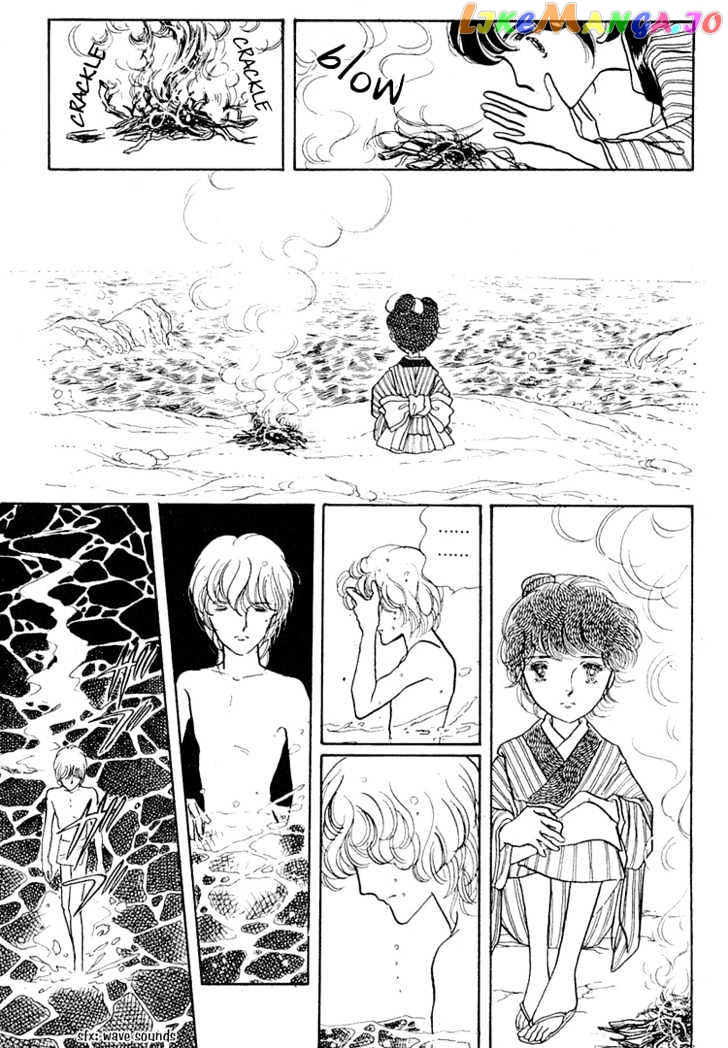 Yokohama Monogatari Chapter 6 - page 5
