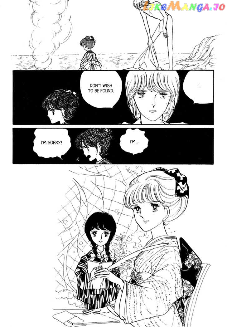 Yokohama Monogatari Chapter 6 - page 6