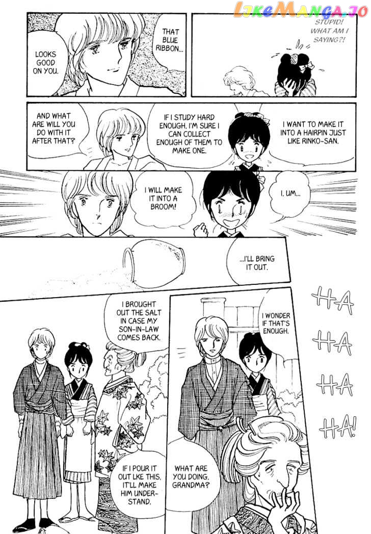 Yokohama Monogatari Chapter 6 - page 9